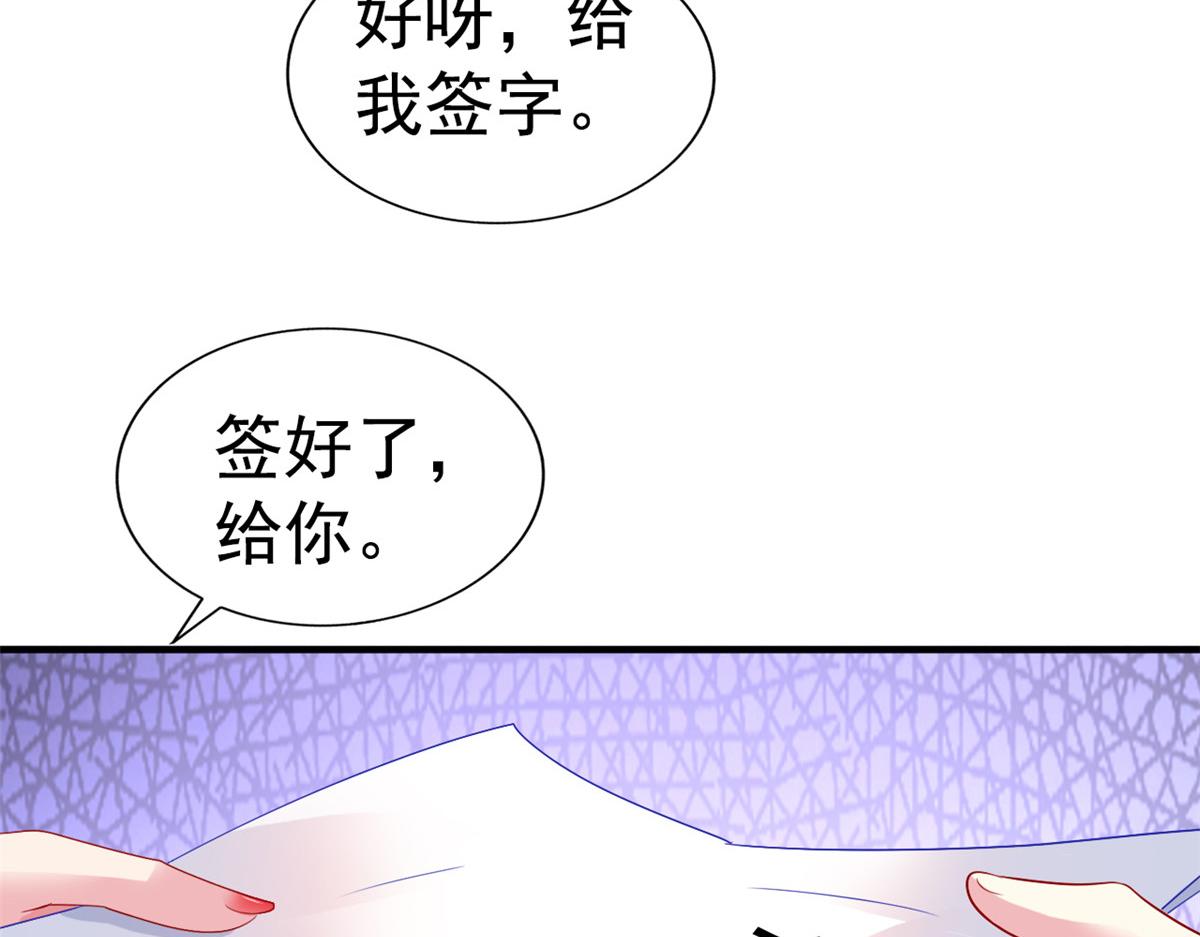 05 针锋相对66