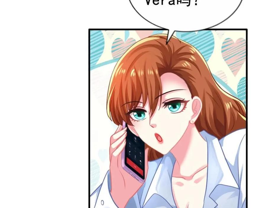 82 剧组里的纷争59