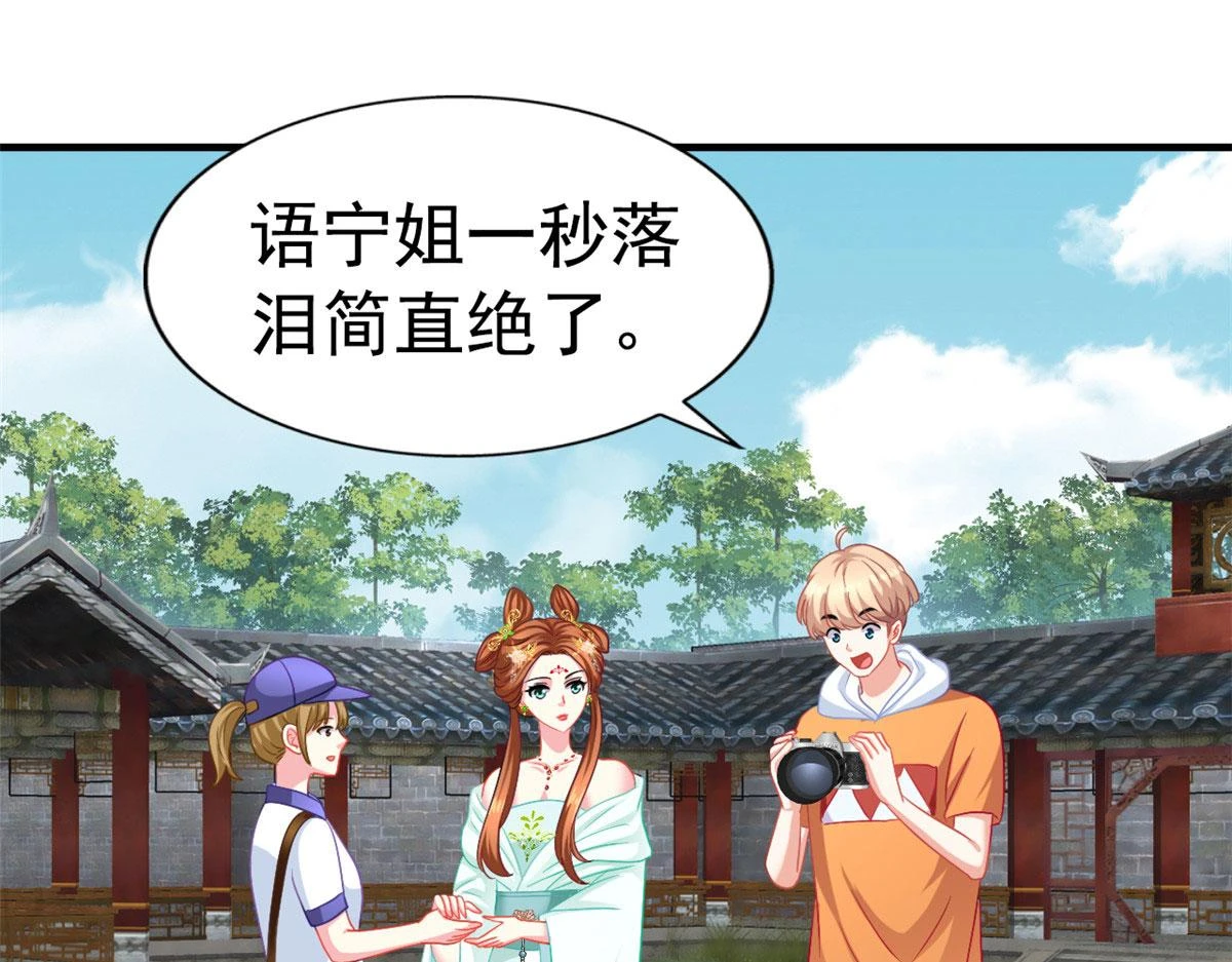 56 霍雨溪上钓15