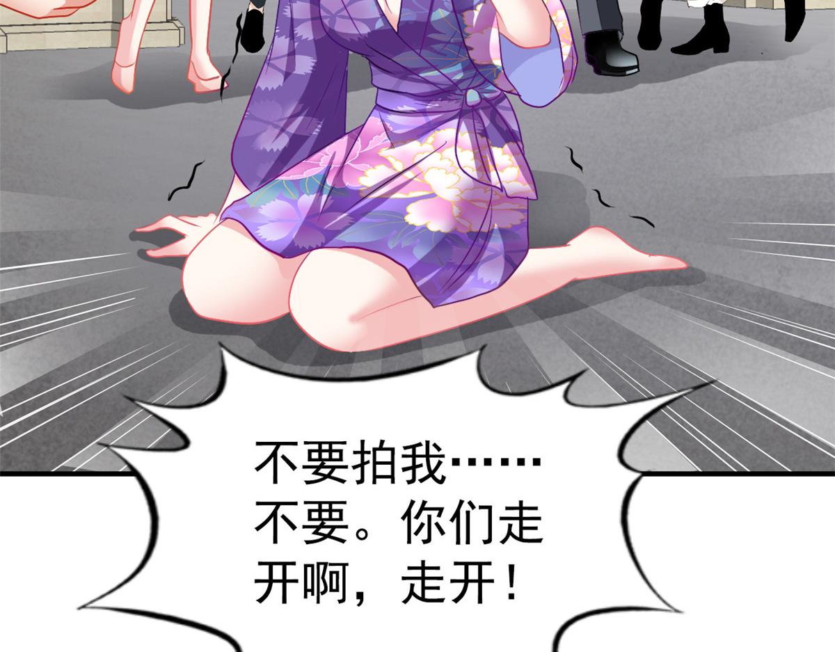 46 打的真热闹72