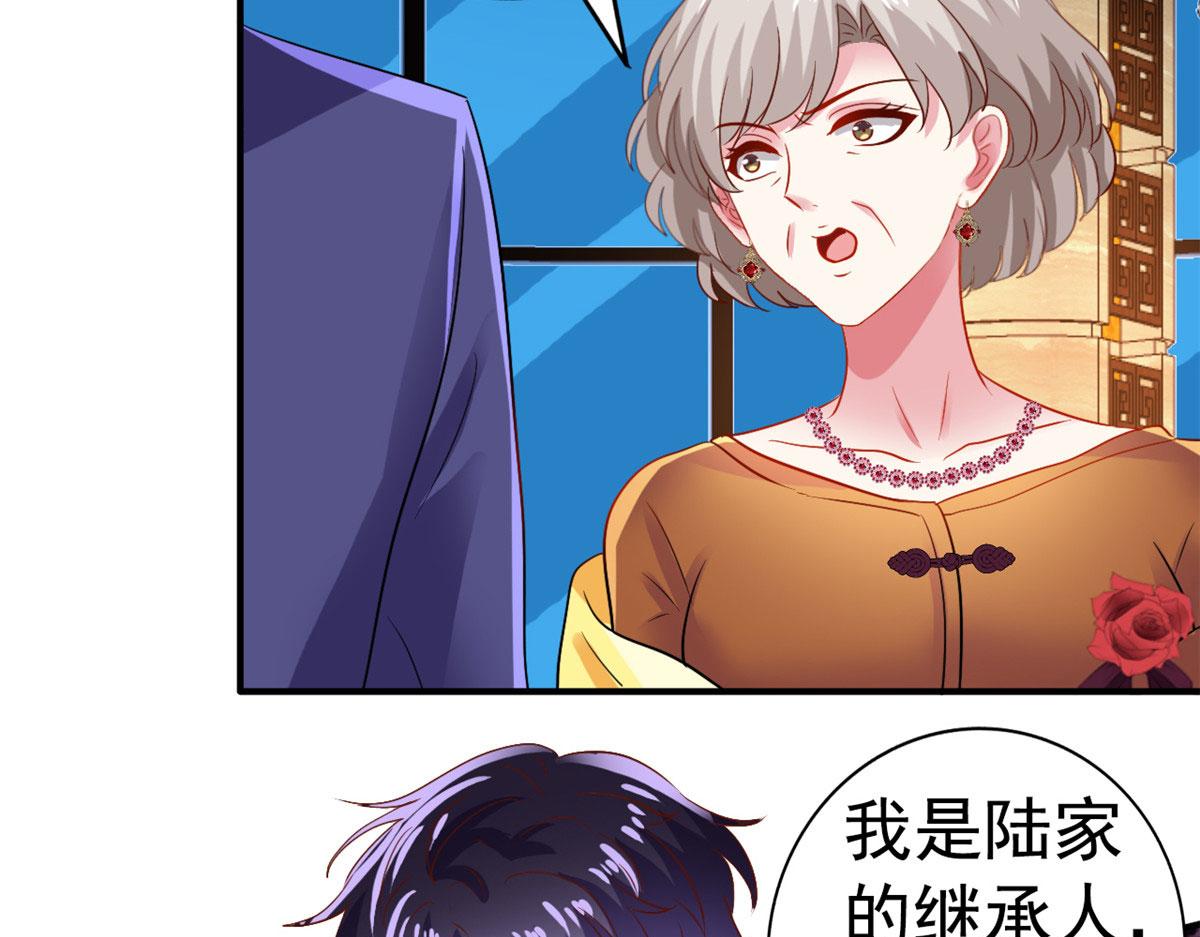 44 出大招了31