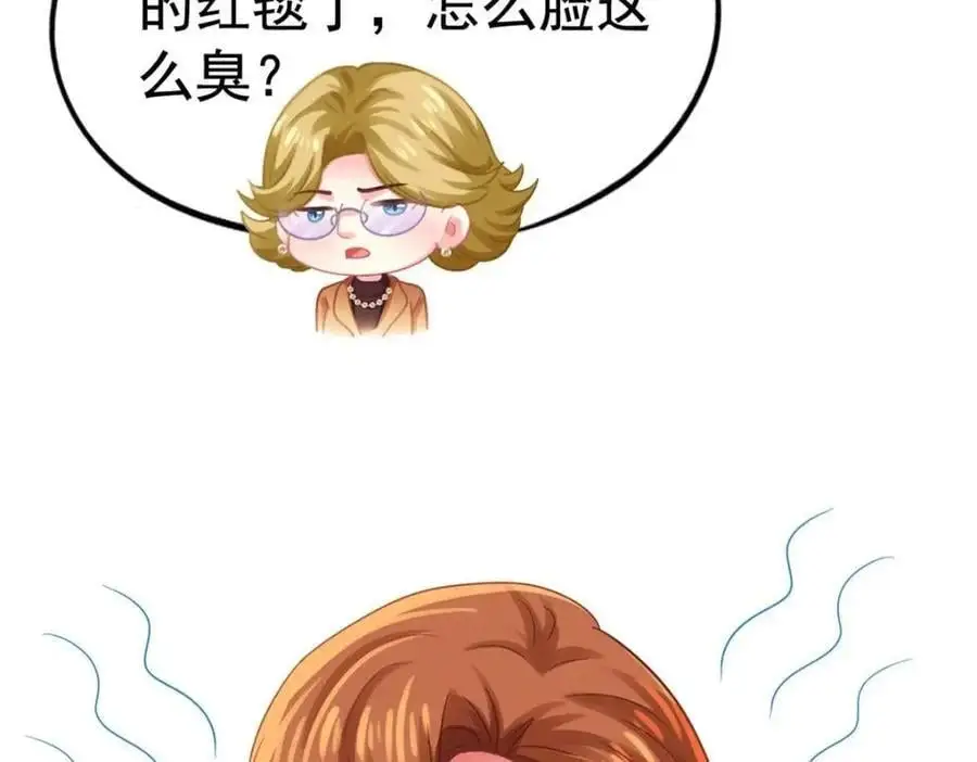97 已经瞒不住了68