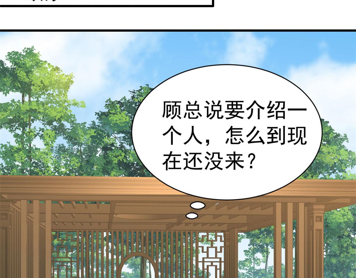 40 她是我女朋友90