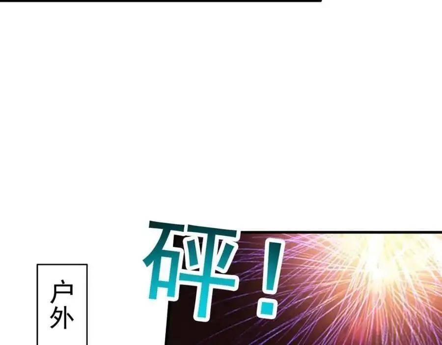 95 向陆老爷子摊牌95