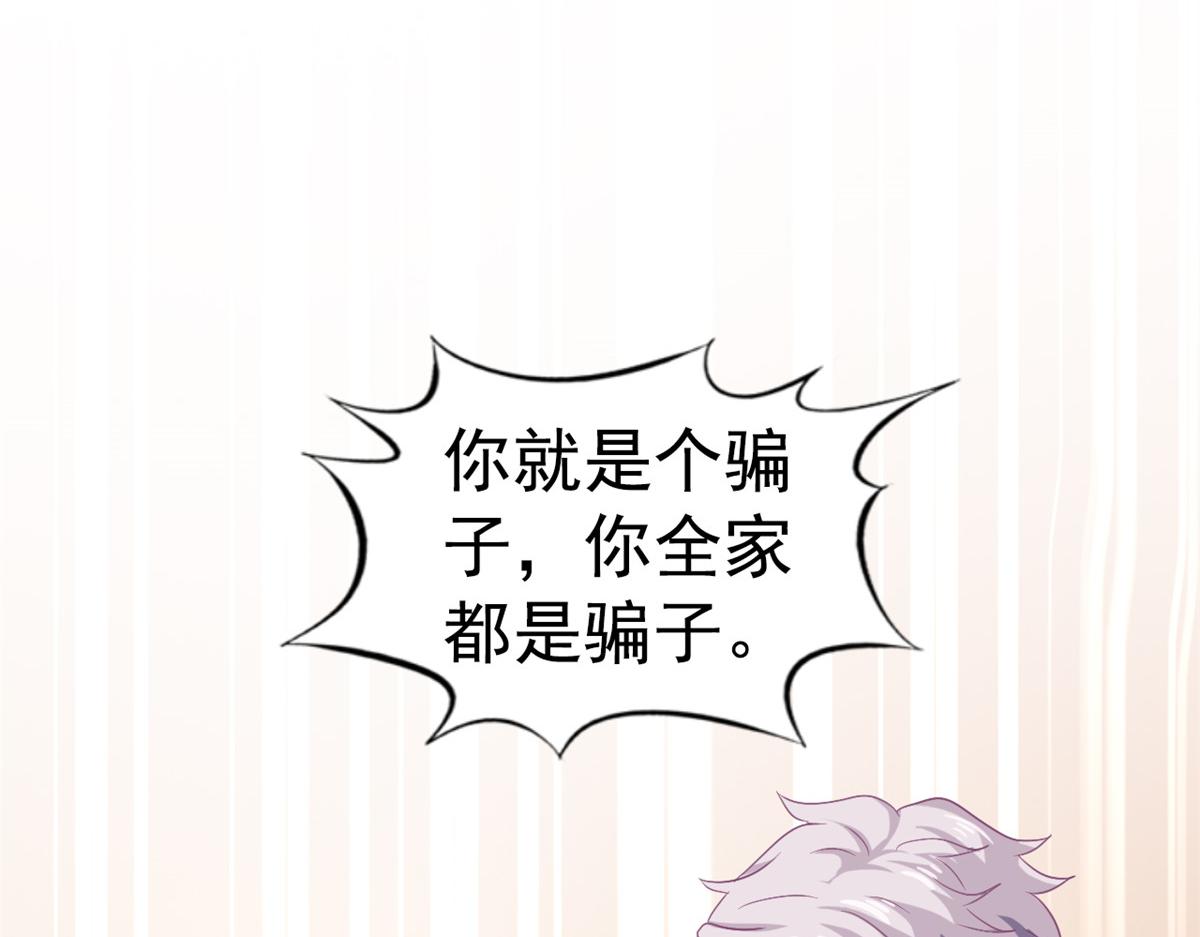 46 打的真热闹50
