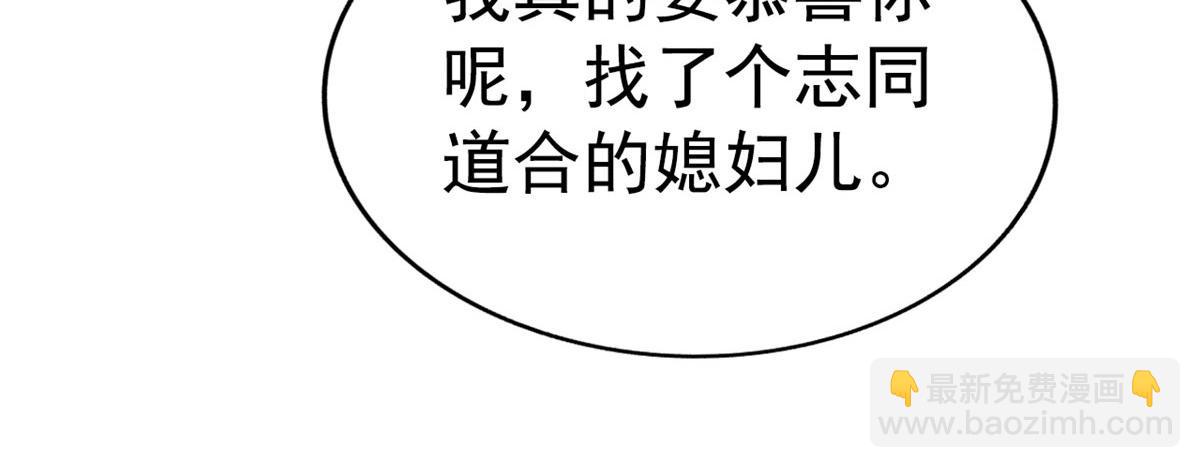 44 出大招了27