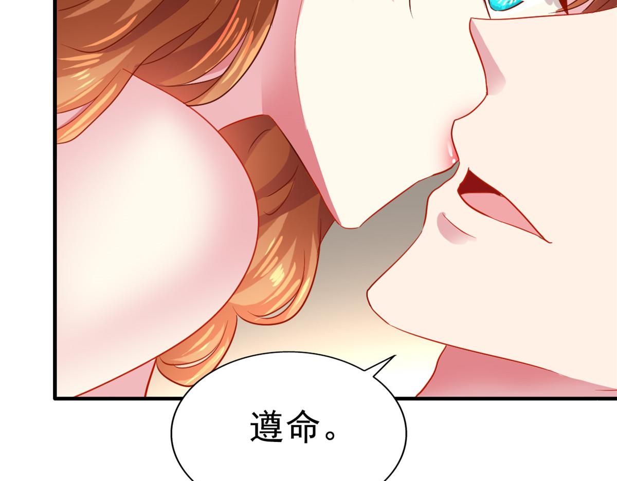 49 疯狂的霍雨溪37