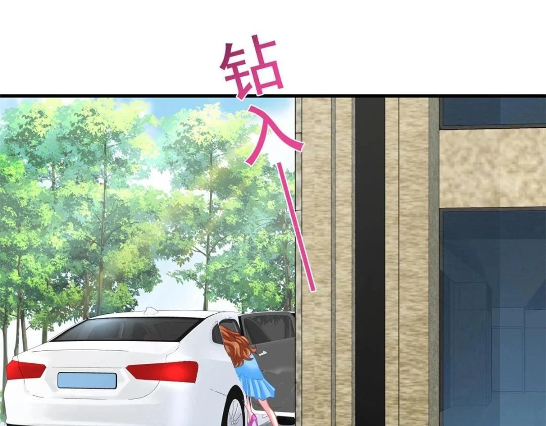 60 和霍雨溪摊牌35