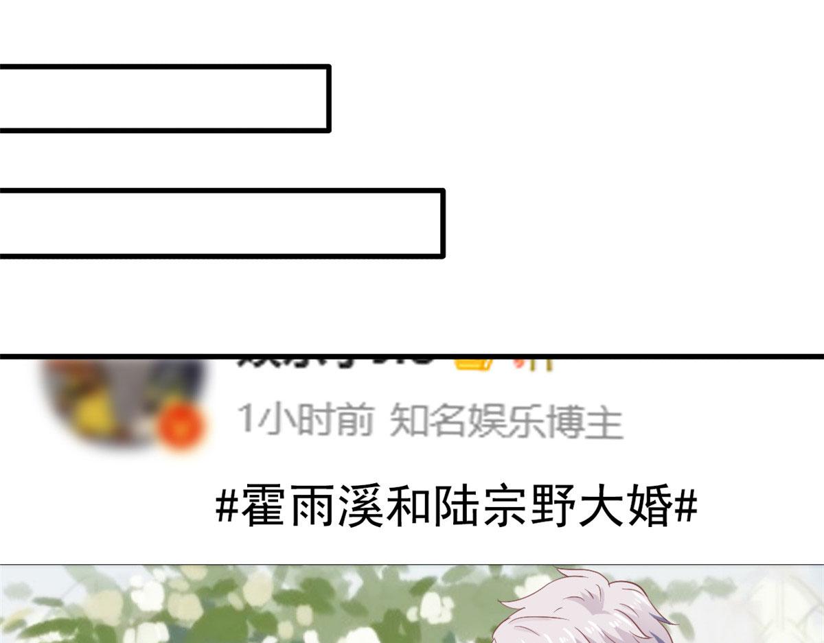 41 准备砸场子67