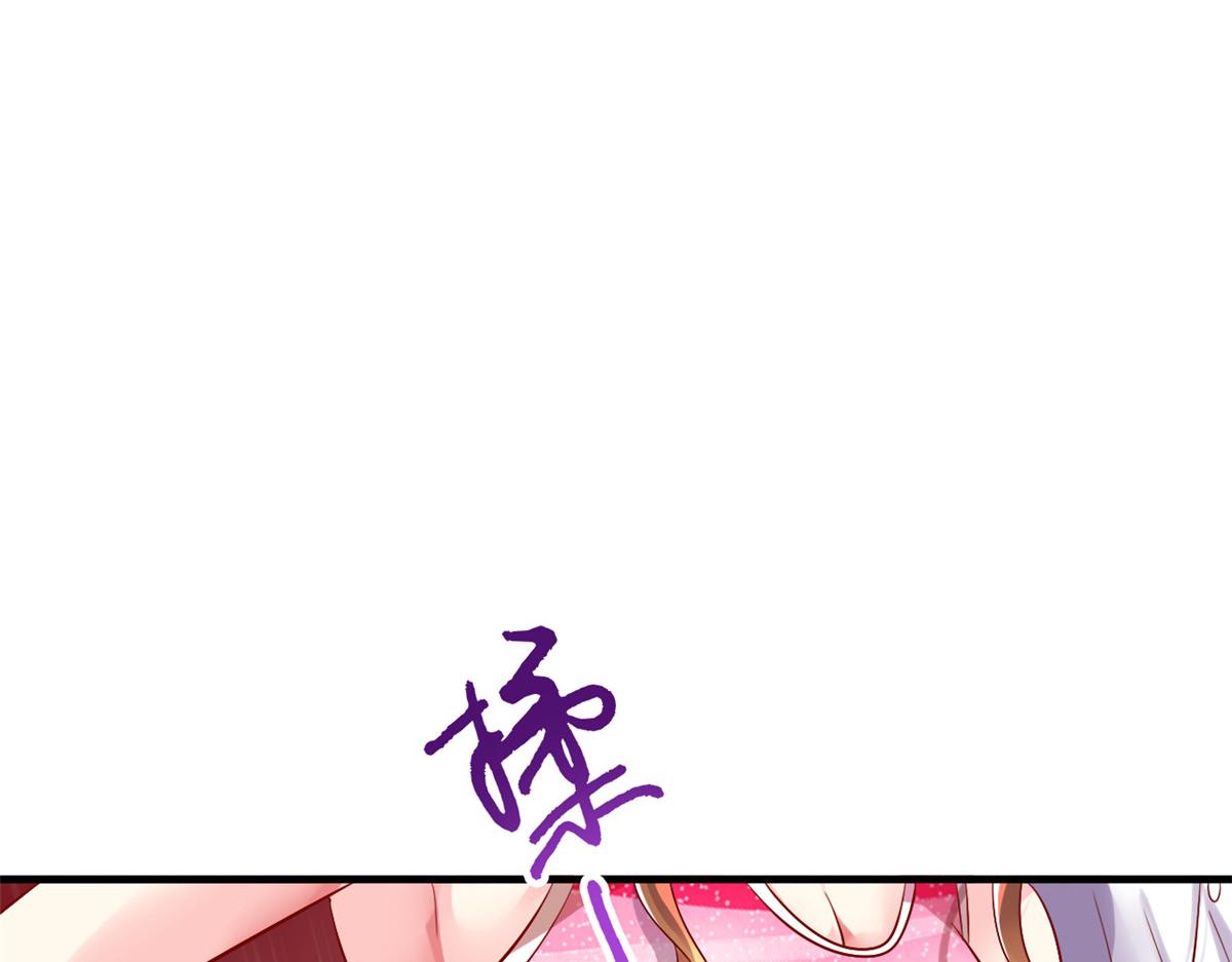 06 别乱摸呀89