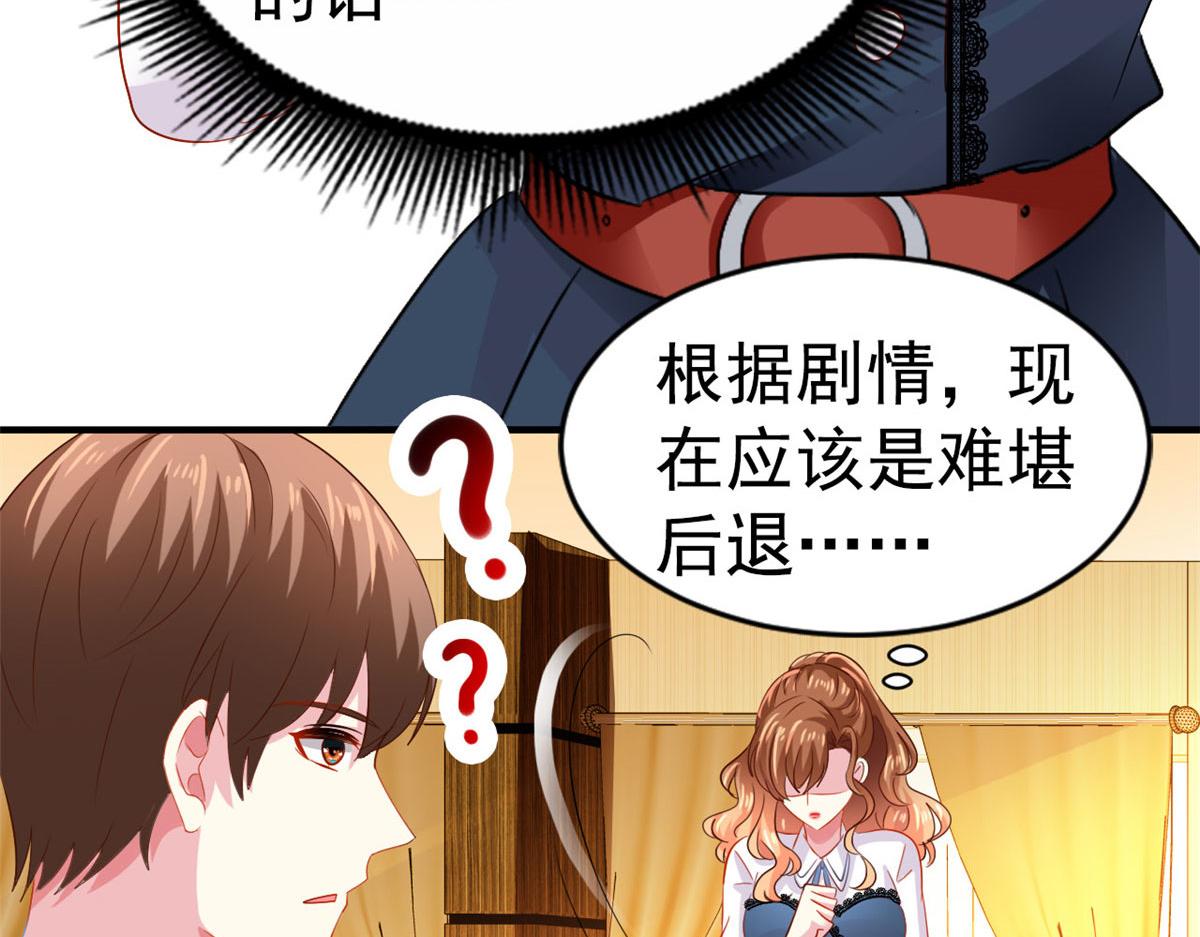 39 复试8