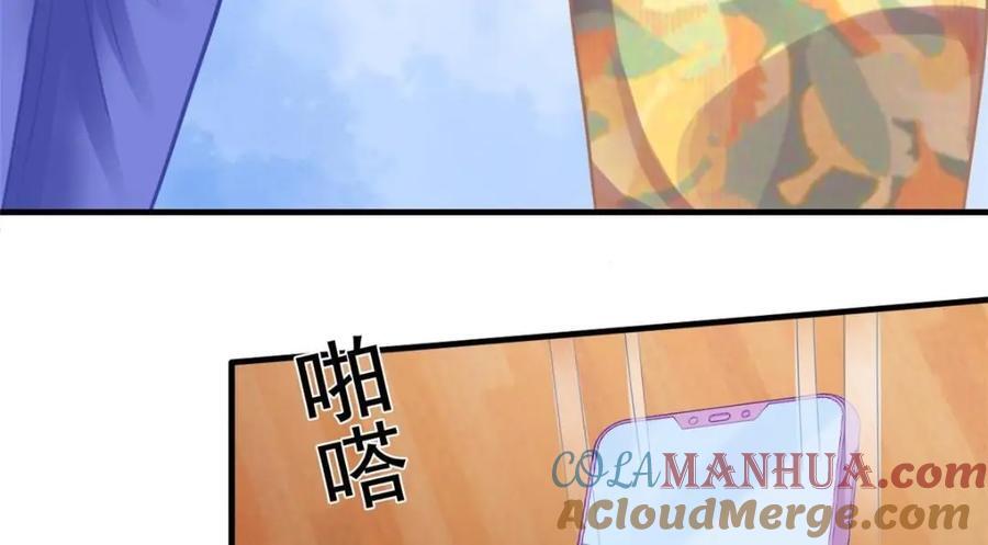83 一再挑衅24