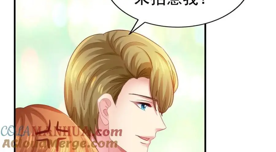 98 二哥的公开求婚6