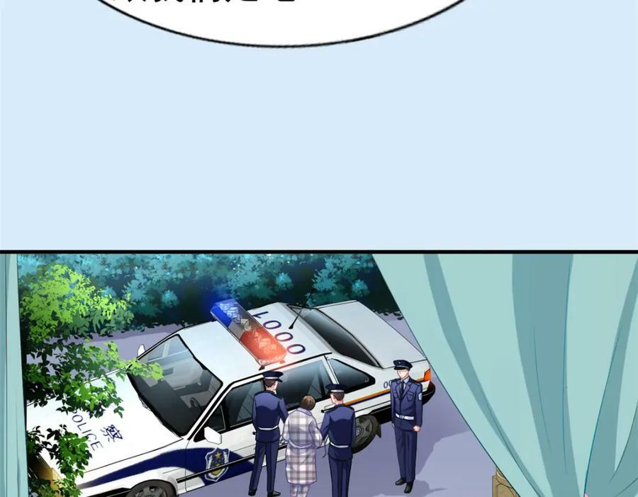70 霍雨溪彻底认输17