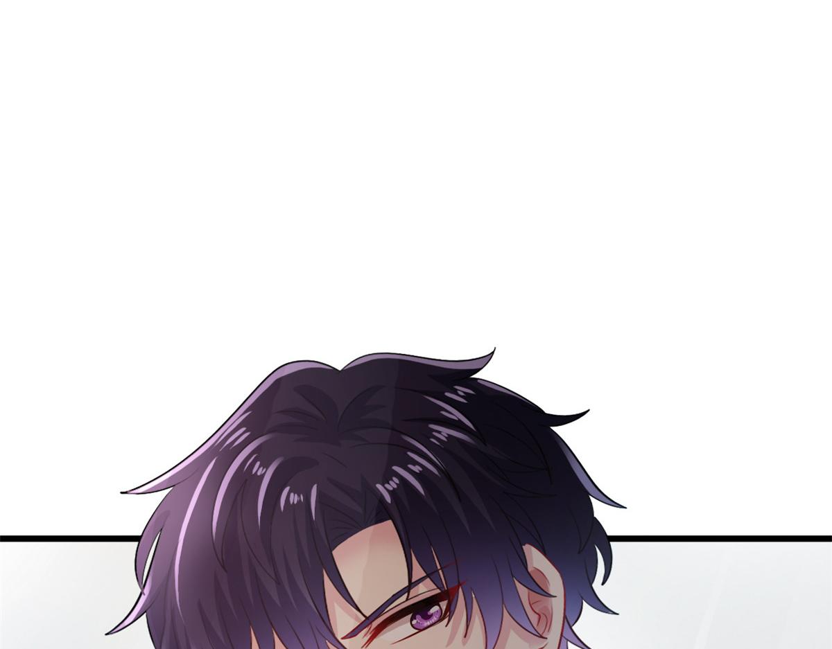 08 又生气了？23