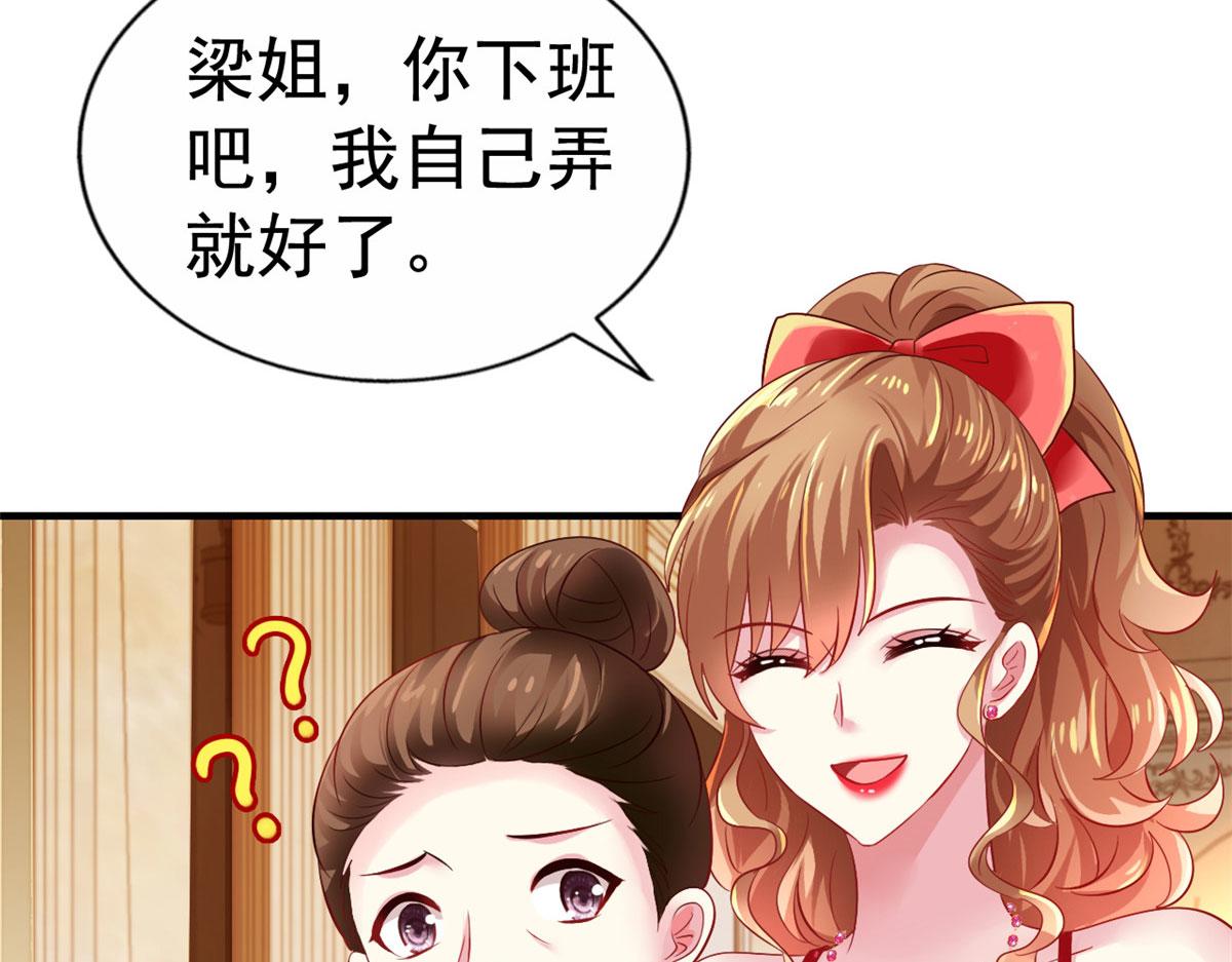 11  给二哥做饭16