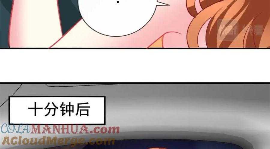 92 我回来了56