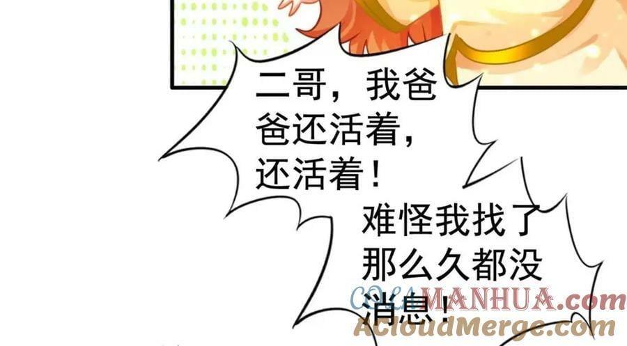 69 找到了证据12
