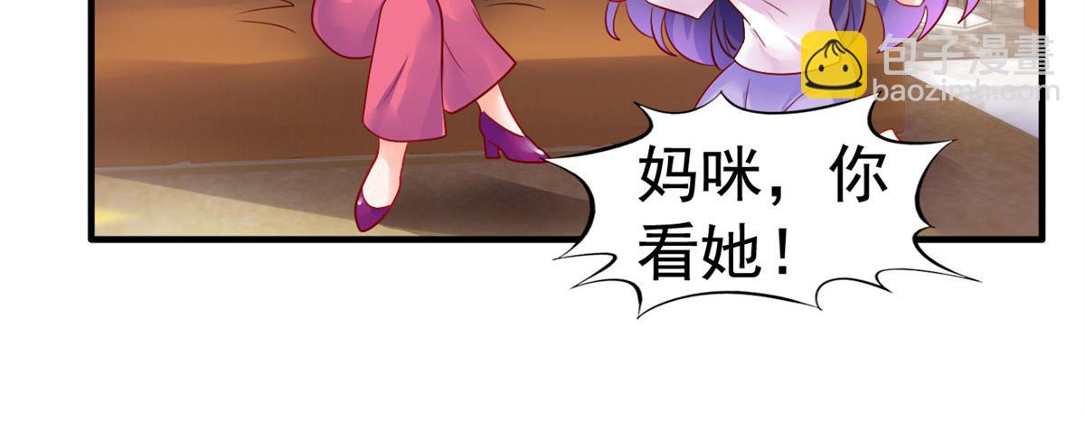 30 霍雨溪下跪63