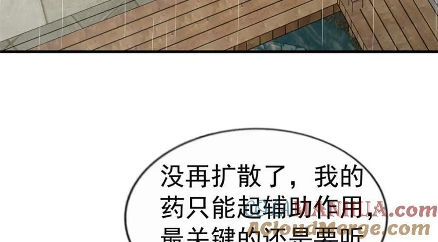 72 和爸爸见面60
