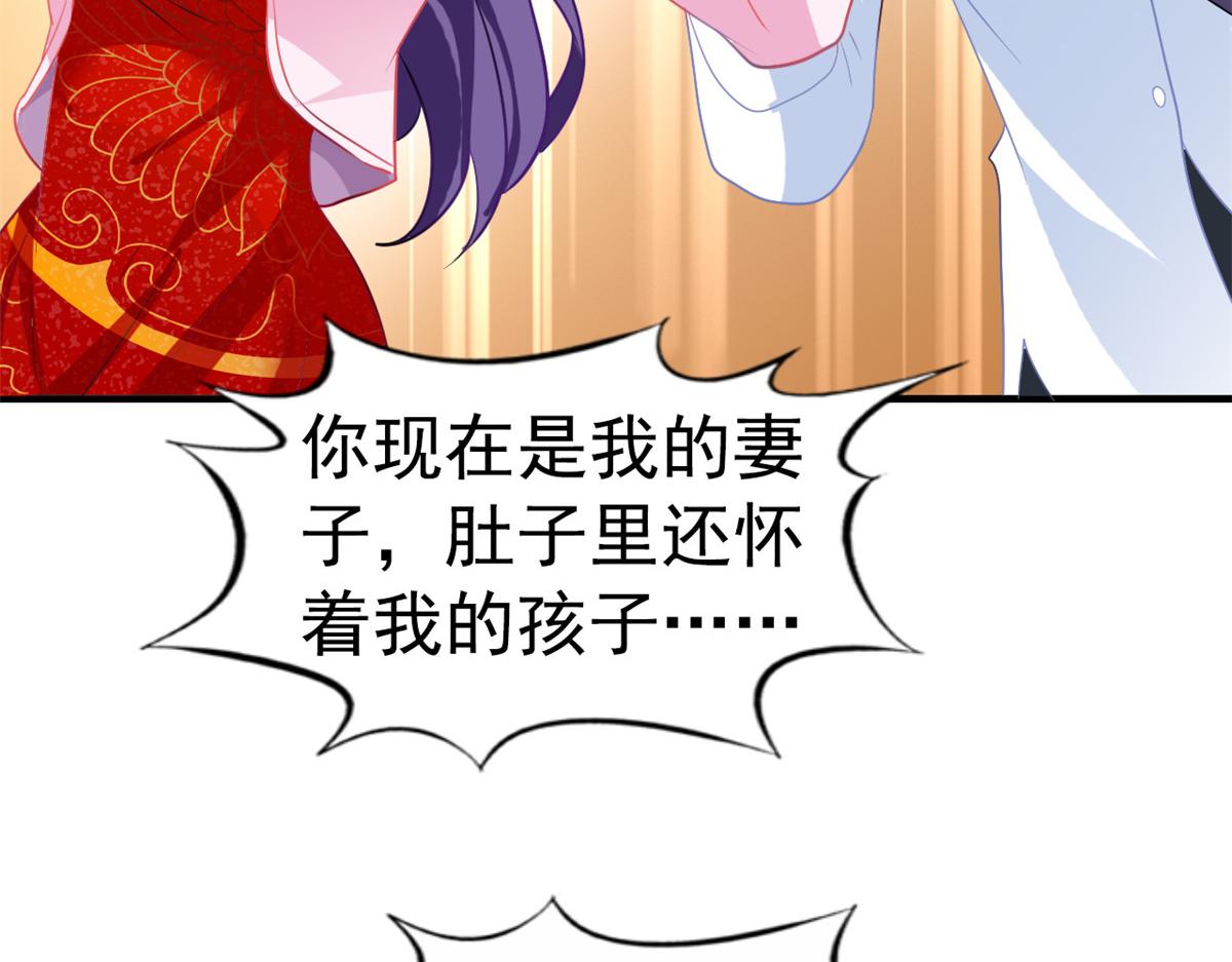 46 打的真热闹52