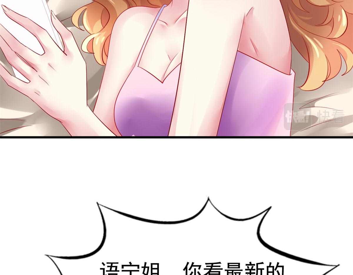 30 霍雨溪下跪10