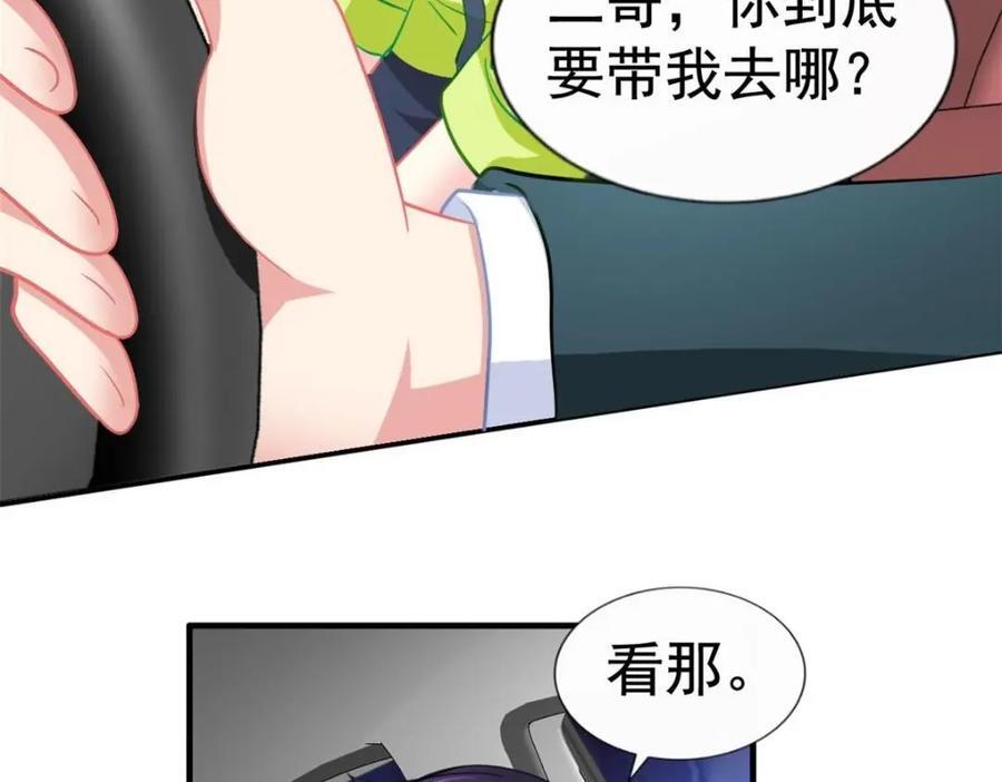 92 我回来了59