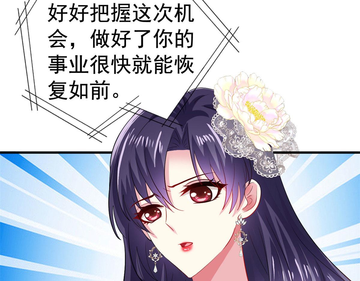 18 我妈在哪儿49