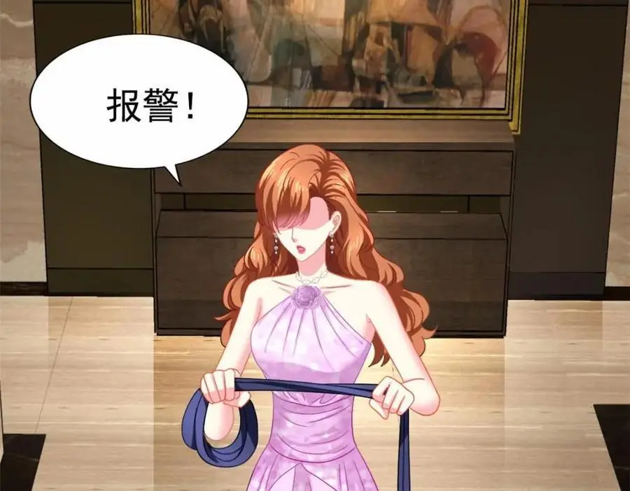 93 发布会上的风波75