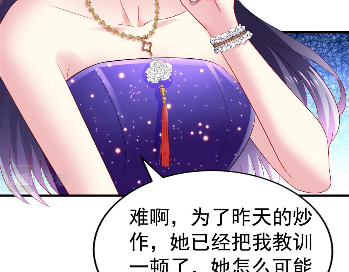 18 我妈在哪儿43