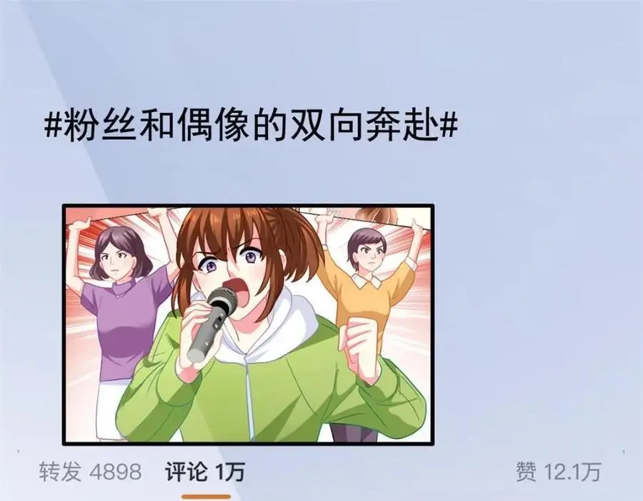94 去见陆老爷子27