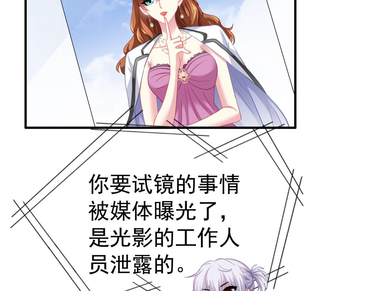 37 初试26