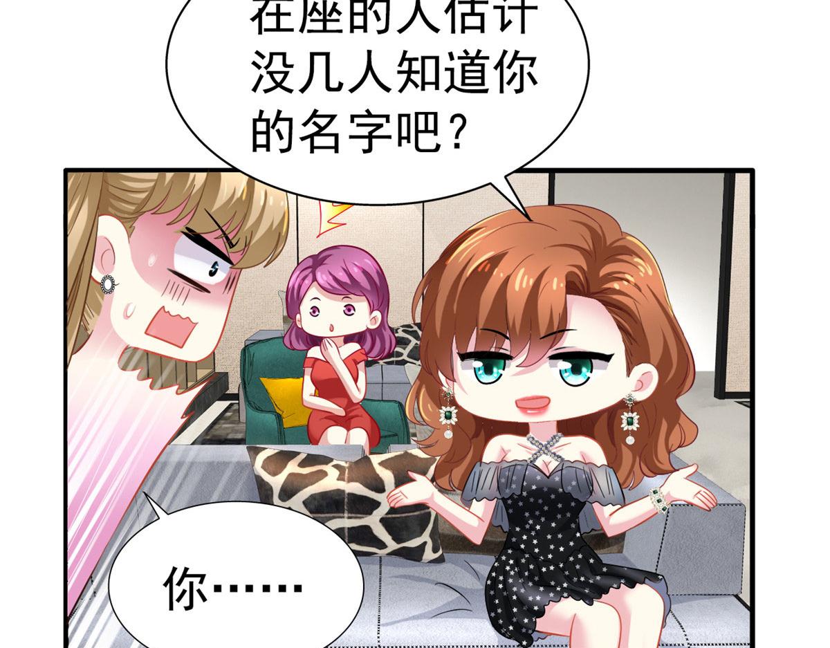 37 初试74
