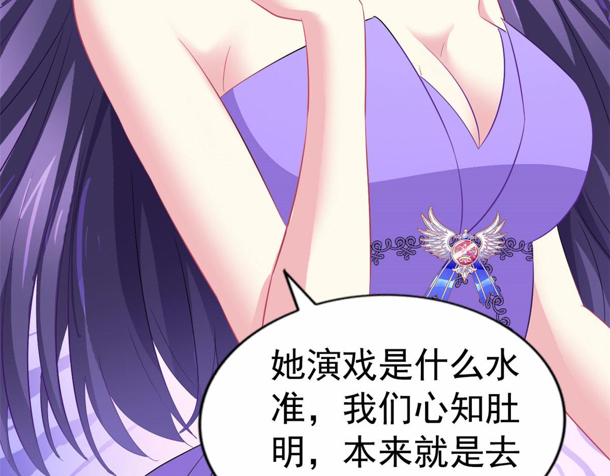 38 通过初试25
