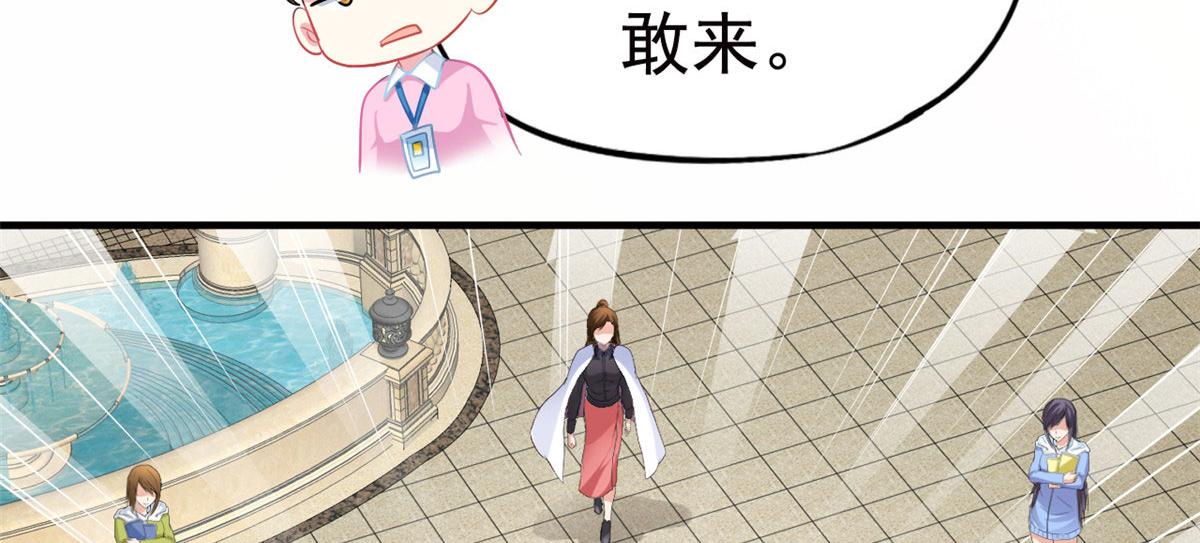 37 初试54