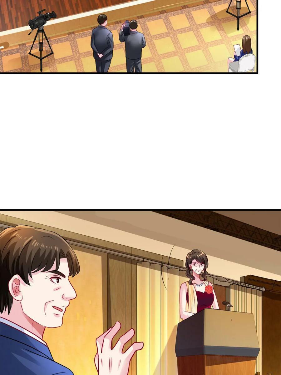 64 全国面前说道说道23