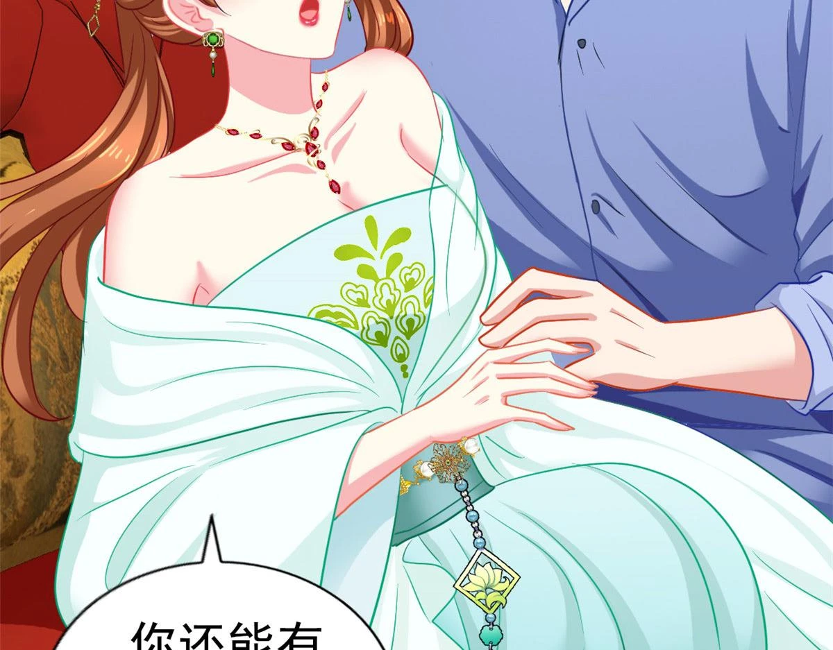 56 霍雨溪上钓37