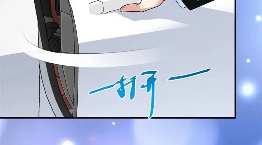 94 去见陆老爷子70
