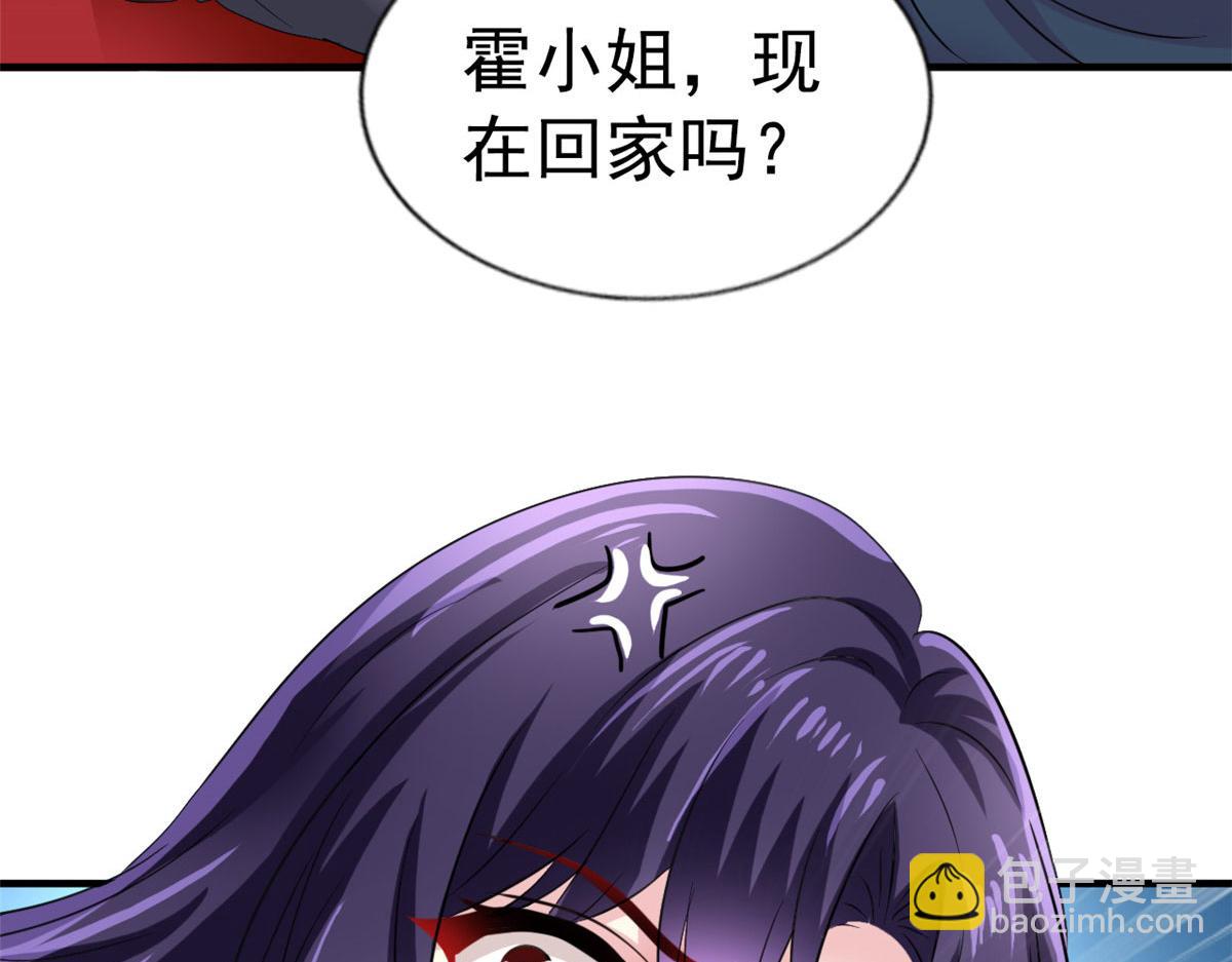 52 霍雨溪开记者会79