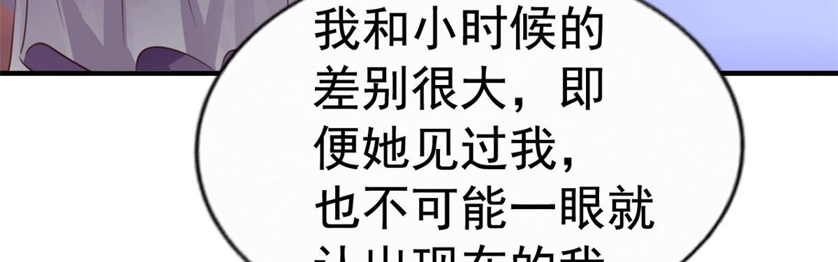 25 演戏嘛谁不会32