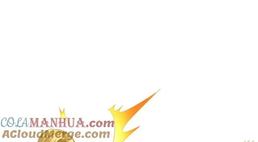 75 得罪了大股东60