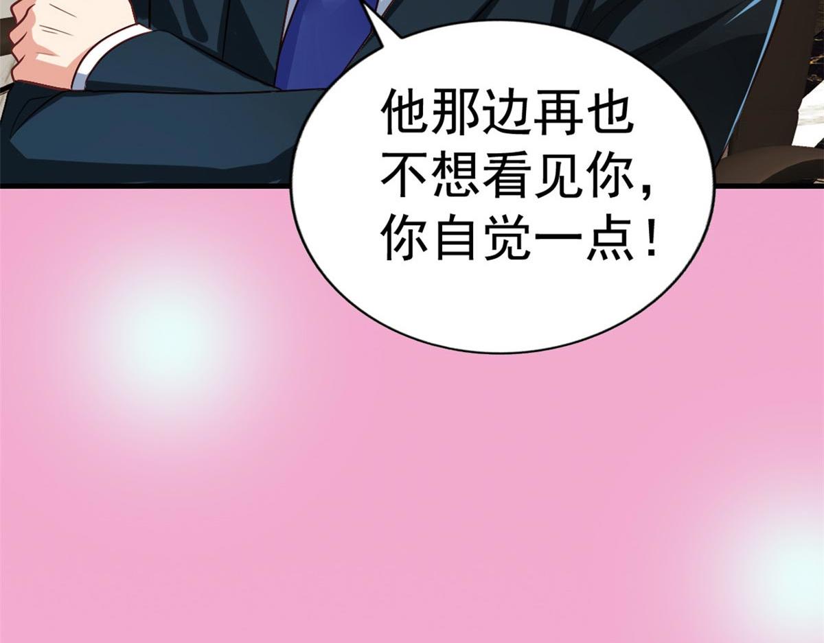 预告10