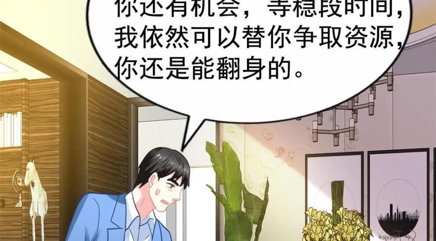 91 演技问题44