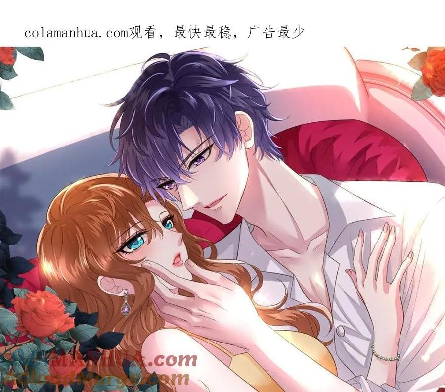 89 无脑凌菲0