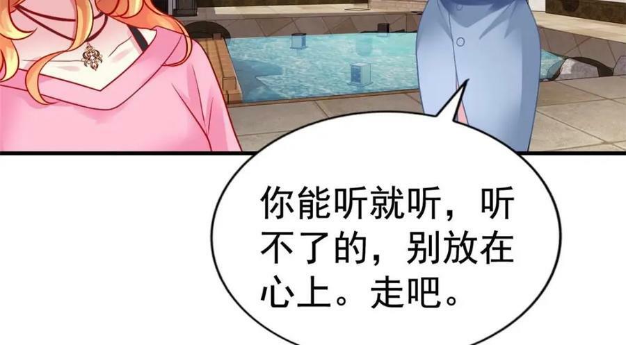 71 新经纪人52