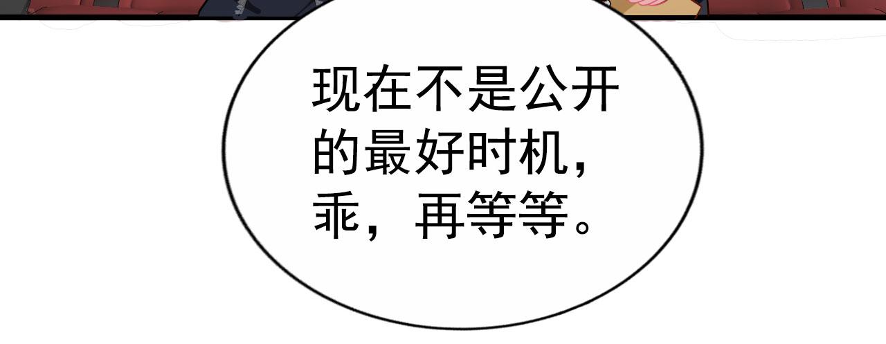 29 循序渐近33