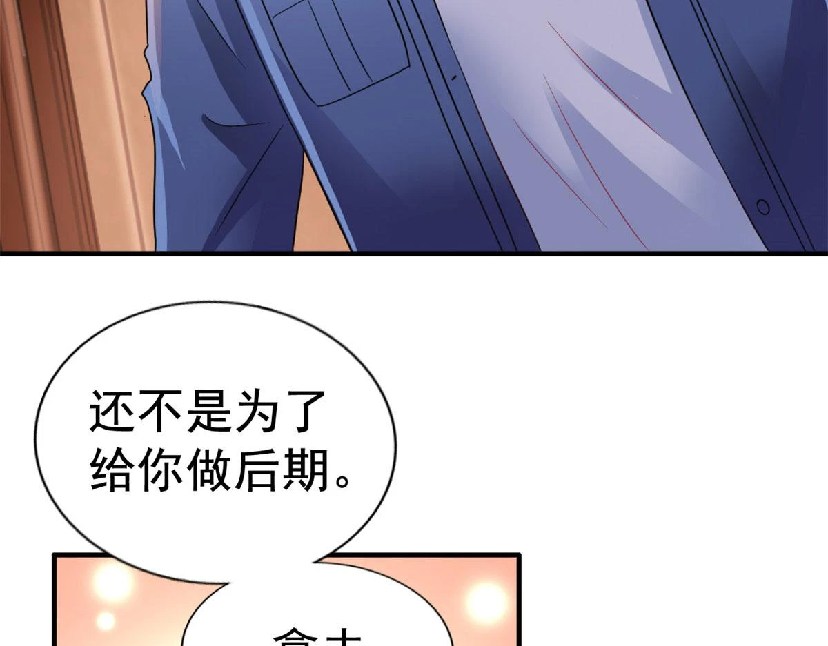 56 霍雨溪上钓83