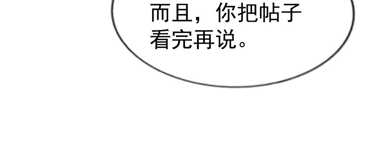44 出大招了93