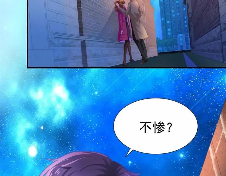 96 这下真的要惨了79
