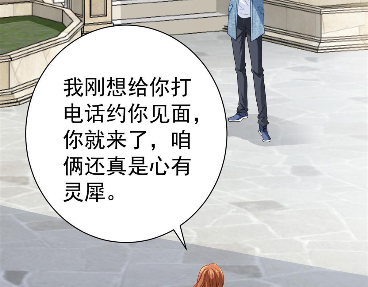 36 哥哥来了32